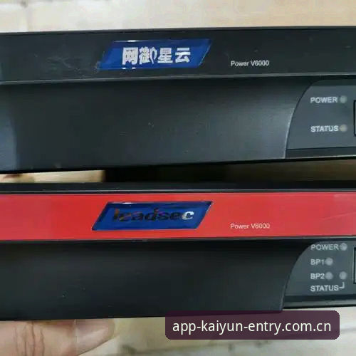开云全站CN入口下载更新安全吗 开云全站v5.2版本升级,CN入口下载更新的安全避险实用指南